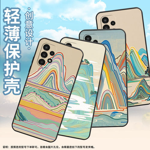 适用三星A04s手机壳SM-A037F男女A04e防摔samsungA06保护套A9s商务A13高级感SM-A156B时尚GalaxyA16磨砂壳