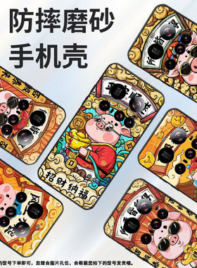 适用小米pococ71手机壳xiaomi15spro硅胶civi5pro防摔小米15ultra风生水起耐磨25028pc03i保护套