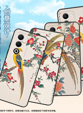 适用OPPOA5x手机壳CPH2735防摔0pp0K12s全包F29保护套PKT110耐磨OPPOReno13Pro硅胶OPPOR7s商务鸟的羽毛