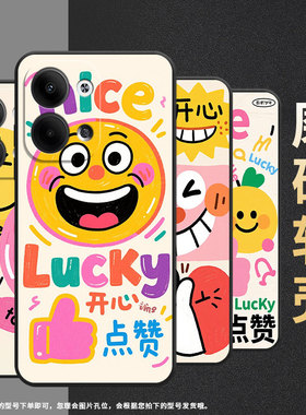 适用OPPOReno3Pro手机壳CPH2109耐磨搞笑表情保护套Reno6Pro全包边Reno9Pro硅胶PJH110商务Reno12磨砂壳