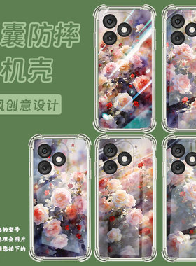 适用传音itela50气囊壳朦胧蔷薇花a507lxu手机壳itela50c四角防摔商务itela60个性itela70高级感潮流保护套