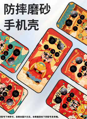 适用小米POCOM7手机壳Xiaomi15sPro硅胶civi5Pro全包边好运启动POCOC71耐磨25028PC03I保护套15Ultra软壳