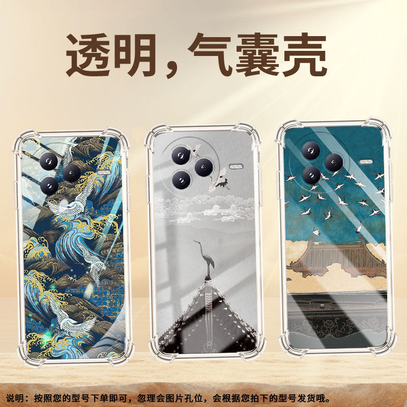 适用小米PocoC71手机壳防摔小米civi5Pro潮流气囊壳飞