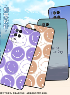 适用RealmeNarzo30手机壳Narzo50Pro纯黑色RMX3430绿半笑脸真我Narzo50i保护套50iPrime防摔RMX3761软壳