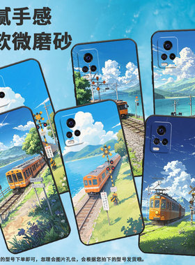 适用vivos1手机壳s1Pro高级V1913A硅胶S10e保护套viviS7超薄V2072A软壳蓬松的白云个性s10商务V2162A男女款