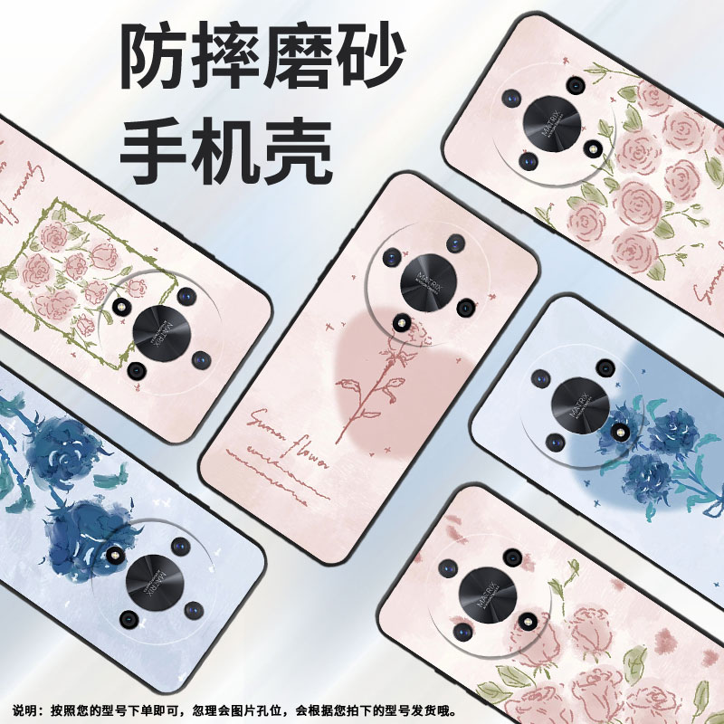 适用荣耀x9a手机壳x50gt/x9c/x40情侣x9b高级感x50pro男女款v40爱心蓝玫瑰x60pro挂绳x50防摔RMO-AN00个性