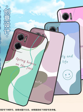 适用红米Note11Pro手机壳note10s防摔M2103K19I浅色色块RedmiNote10ProMax高级2201116TG时尚note11R软壳