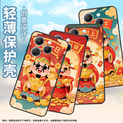 适用传音InfinixSmart8手机壳Hot40时尚TecnoPova6Pro保护套LF7n日富一日Pova3全包边LF7n男女款Li9软壳