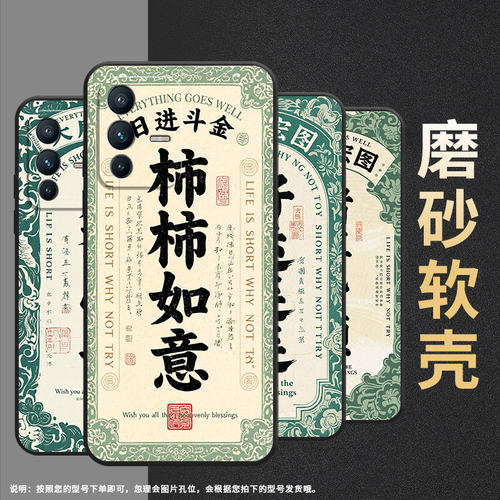 适用vivoV15Pro手机壳V7Plus硅胶V11高级V15好运连连V20保护套viviV21防摔V21eV2428时尚V40SE耐磨男女款