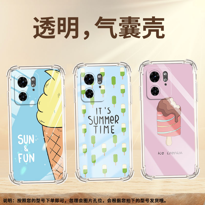 适用MotoX30Pro手机气囊壳冰淇淋四角防摔S50Neo手机壳MotorolaEdge30Fusion高级摩托罗拉S30Pro保护套