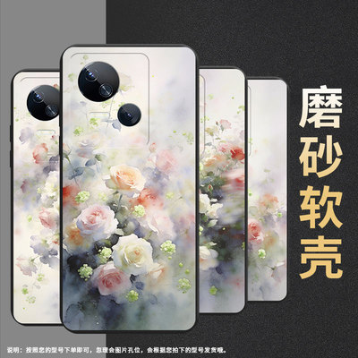 适用传音TecnoSpark10Pro手机壳高级Spark10C中国风磨砂壳梦幻蔷薇花TecnoSpark10时尚潮流KI7防摔保护套