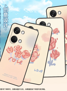 适用一加Nord手机壳Nord2T商务NordN10复古玫瑰GN2200硅胶OneplusNordCE2耐磨CE3Lite保护套CPH2467软壳