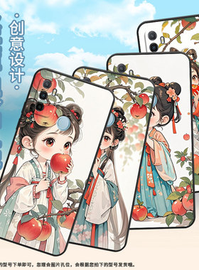 适用OPPOA53手机壳4G国外硅胶CPH2471黑色A35男女CPH2073软壳0pp0A32吃苹果女孩商务A33高级PEHM00保护套