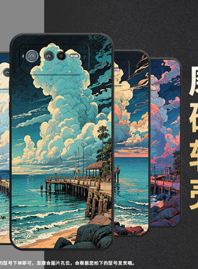 适用华硕ROG6手机壳AI2201_D全包边ROG7软壳AsusROGPhone8耐磨ROG8Pro海边景区AI2205_C硅胶ROG6D保护套