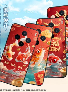 适用vivoY39手机壳V2432全包边viviY29幸福锦鲤防摔V2452GA保护套vivoY37C硅胶X200s商务V2419A个性软壳