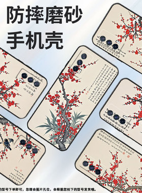 适用iQOONeo3手机壳Neo5超薄V1936A全包iQOONeo6保护套大雪天iQOONeo7硅胶V2301A商务Neo8Pro防摔软壳