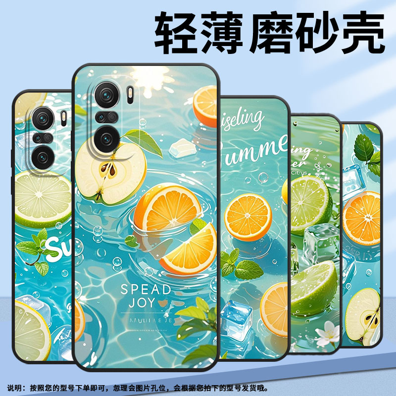 适用小米POCOF3手机壳POCOF4防摔F4GT柠檬片冰块XiaomiPOCOF5商务POCOF6Pro/F7Ultra高级感24069PC21G保护套