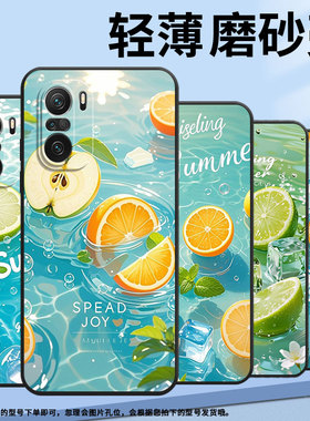 适用小米POCOF3手机壳POCOF4防摔F4GT柠檬片冰块XiaomiPOCOF5商务POCOF6Pro/F7Ultra高级感24069PC21G保护套