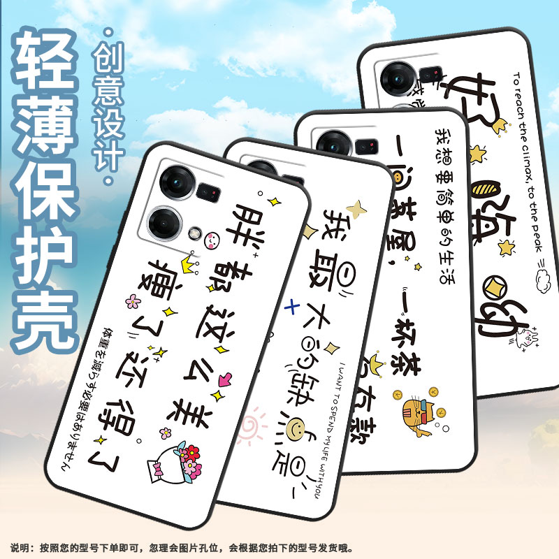 适用OPPOF1Plus手机壳F9Pro超薄F3Plus防摔CPH1823简单生活0pp0F11Pro保护套CHP2219硅胶FindX2Lite软壳