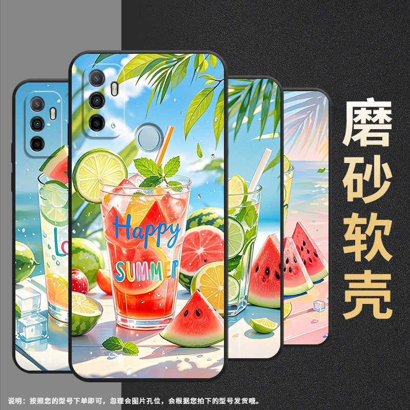 适用oppoa56s手机壳4g国外硅胶cph2471黑色a40男女cph2073软壳0pp0a32夏天冰饮商务a33高级pehm00保护套