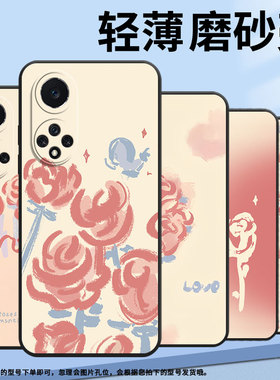 适用RealmeC11手机壳C12超薄RMX2180纯黑色C21防摔复古玫瑰真我C55软壳RMX3261保护套C25高级硅胶男女款