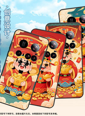 适用小米POCOF7手机壳Xiaomi15sPro硅胶POCOC71防摔25010PN30G全包边civi5Pro招财进宝POCOM7保护套