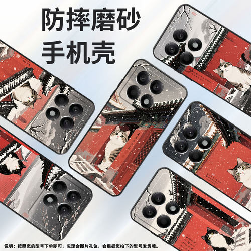 适用小米POCOX2手机壳X3NFC超薄21061110AG男女款XiaomiPOCOX4GT时尚X6Pro软壳2311DRK48G硅胶X7Pro保护套