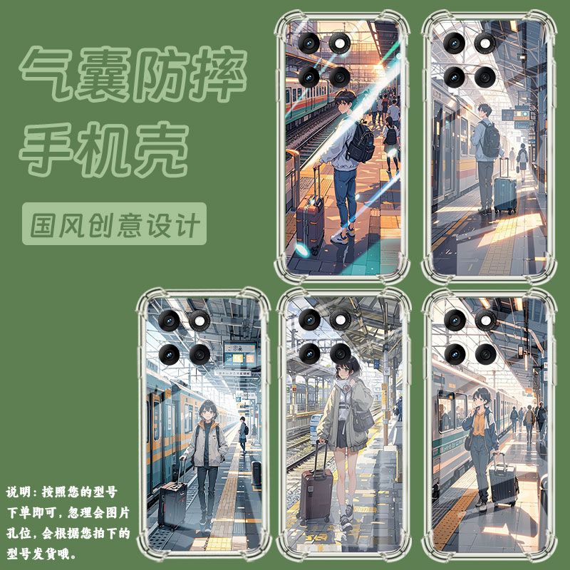 适用MotorolaEdge2024手机壳MOTOG55潮流火车站台Edge5G2025防摔气囊壳G56硅胶摩托罗拉MotoG62保护套