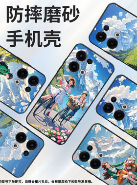 适用OPPOReno11F手机壳Reno12F/Reno13FS硅胶0pp0Reno13超薄CPH2637防摔FindX8高级CPH2603商务5G保护套