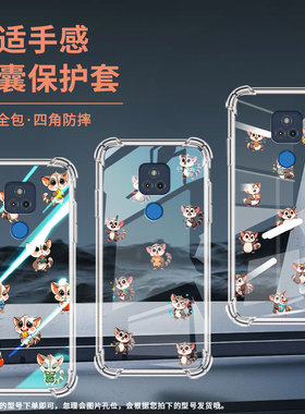 适用MotoGPlay2025气囊壳Q版蜜袋鼯时尚MotorolaGPlay手机壳GPlay2023四角防摔摩托罗拉GStylus2025保护套