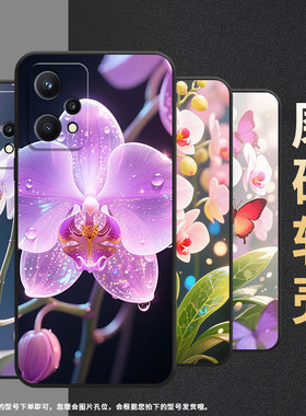 适用Realme9手机壳RMX2030真我6/7i黑色Realme8个性RMX3612保护套蝴蝶兰花枝真我95GSpeed商务9Pro+磨砂壳