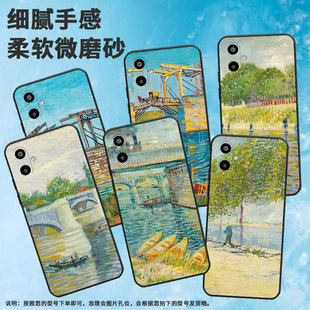 适用三星a07手机壳m06 s25edge情侣f06耐脏a17停在岸边 船m56河边散步s25fe梵高油画f16卡通SM S9370 m16