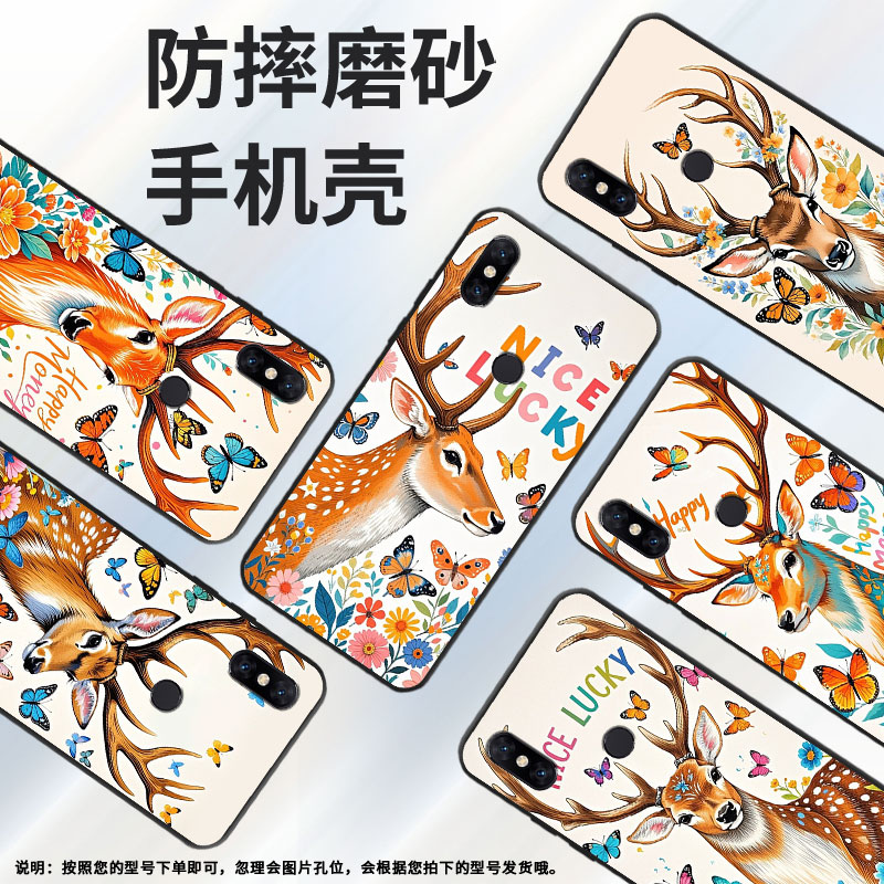 适用小米A3手机壳防摔Xiaomi5x耐磨MCE16全包小米A2Lite硅胶M1804E4A在觅食mix3商务小米6轻薄保护套