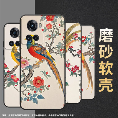 适用一加7手机壳KB2001时尚13S防摔一加9R磨砂壳Oneplus10R温馨活泼1+13T耐磨一加9RT商务PGZ110保护套