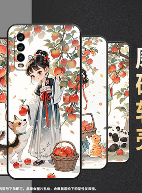 适用红米Note9T手机壳红米5Plus超薄M2003J15SC简约RedmiNote7保护套摘苹果女孩note8全包M2003J6A1G磨砂壳