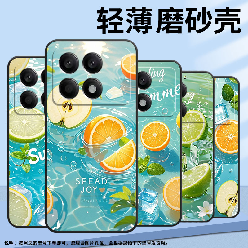 适用小米POCOX2手机壳X3超薄21061110AG男女款XiaomiPOCOX4GT时尚X5Pro软壳2311DRK48G硅胶POCOX7Pro保护套