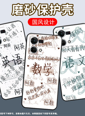 适用oppof1plus手机壳f1s超薄f3plus防摔cph1823商务英语0pp0f11pro/f17保护套chp2219硅胶f21pro软壳