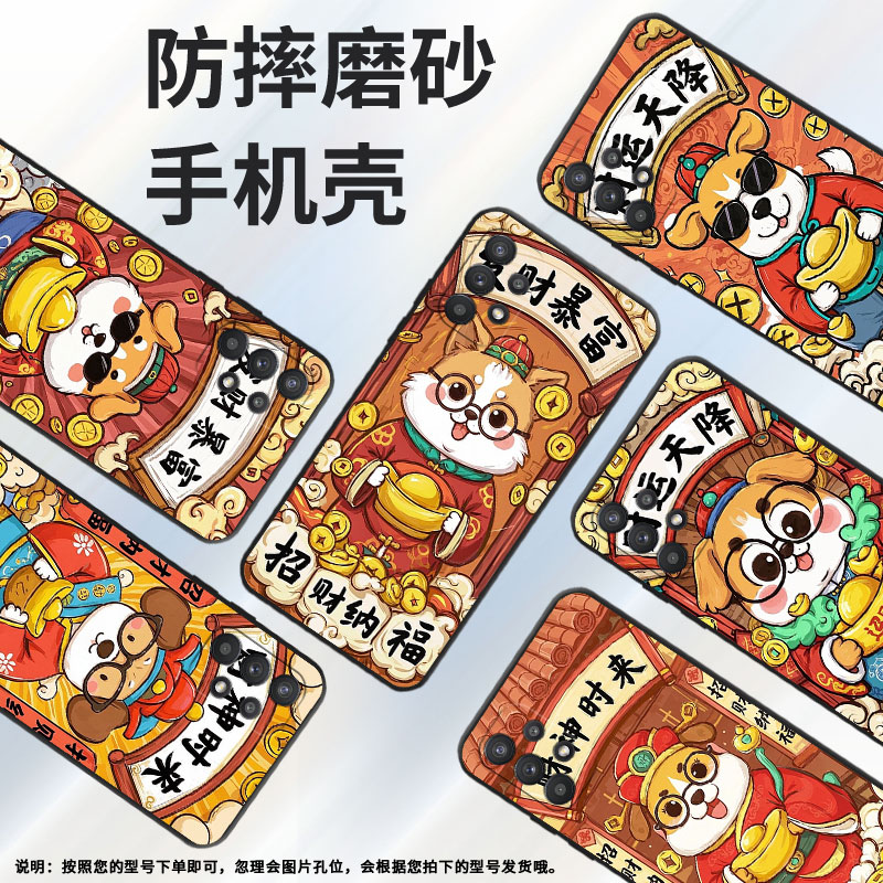 适用三星A20手机壳A20s高级SM-A226B细外壳samsungA32硅胶A22S商务GalaxyA33个性SM-A356E保护套平安顺遂