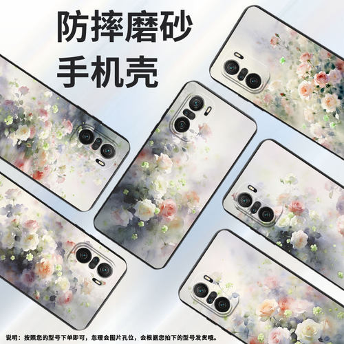 适用小米pocof3手机壳f4防摔f4gt梦幻蔷薇花xiaomipocof5pro商务pocof6pro/f7ultra高级感24069pc21g保护套