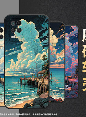 适用RealmeNarzo30手机壳NarzoN53黑色RMX3430海边码头真我Narzo50i保护套50iPrime防摔RMX3761硅胶软壳