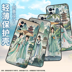 适用中兴Axon30手机壳全包边A2322耐磨ZTEAxon30Pro保护套Axon30s商务小青蛇素珍时尚不掉色Axon30防摔软壳