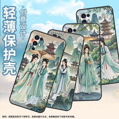 适用中兴Axon30手机壳全包边A2322耐磨ZTEAxon30Pro保护套Axon30s商务小青蛇素珍时尚不掉色Axon30防摔软壳