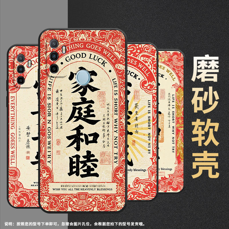 适用OPPOA11s手机壳CPH1923黑色A15磨砂壳CPH1803身体健康A5耐磨2020男女A5s软壳0pp0A7皮套A8高级保护套