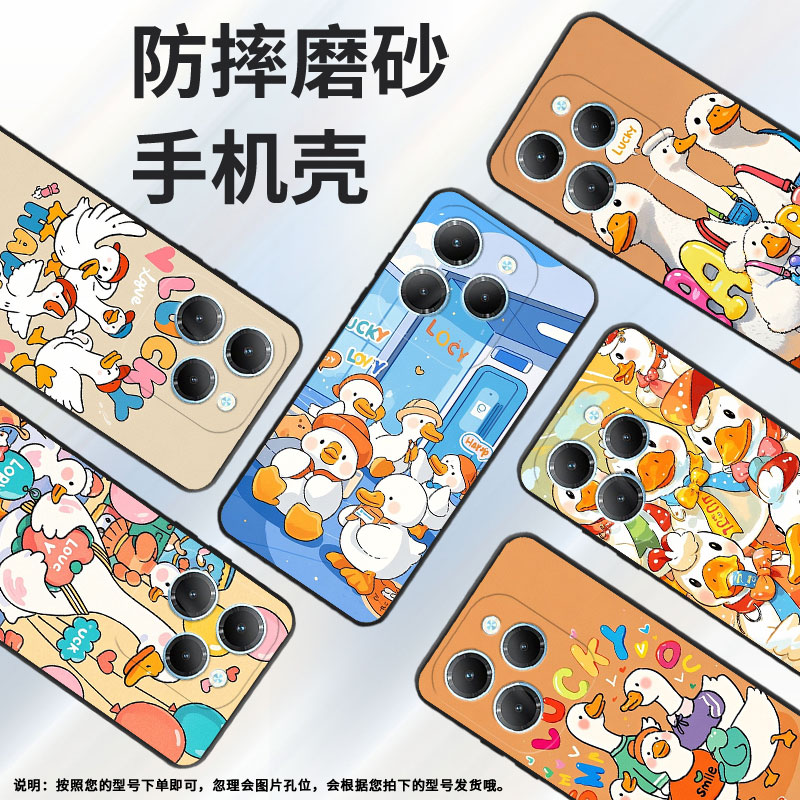 适用传音infinixhot40手机壳tecnopova3保护套smart8防摔一起玩pova6pro耐磨lf7n高级x6836全包边软壳