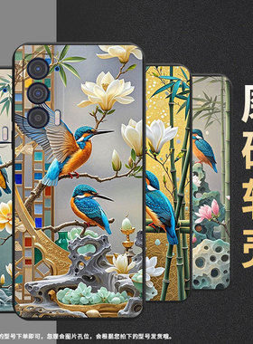 适用MOTOEdge30Neo手机壳MotorolaEdge2023磨砂壳Edge20Lite/30Lite翠鸟摩托罗拉Edge2021全包保护套