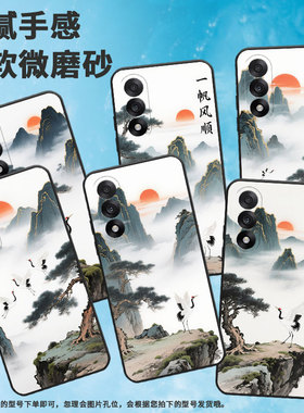 适用一加NordCE5手机壳Nord5潮流Oneplus5全包边CPH2709保护套ACE5竞速版轻薄ACE5至尊版防摔A5000软壳