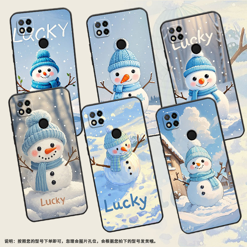 适用红米7手机壳7A防摔爆M1908C3IC全包边Redmi9A圆圆雪人时尚9Power保护套红米9C/10C硅胶220233L2C软壳