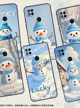 适用红米7手机壳7A防摔爆M1908C3IC全包边Redmi9A圆圆雪人时尚9Power保护套红米9C/10C硅胶220233L2C软壳