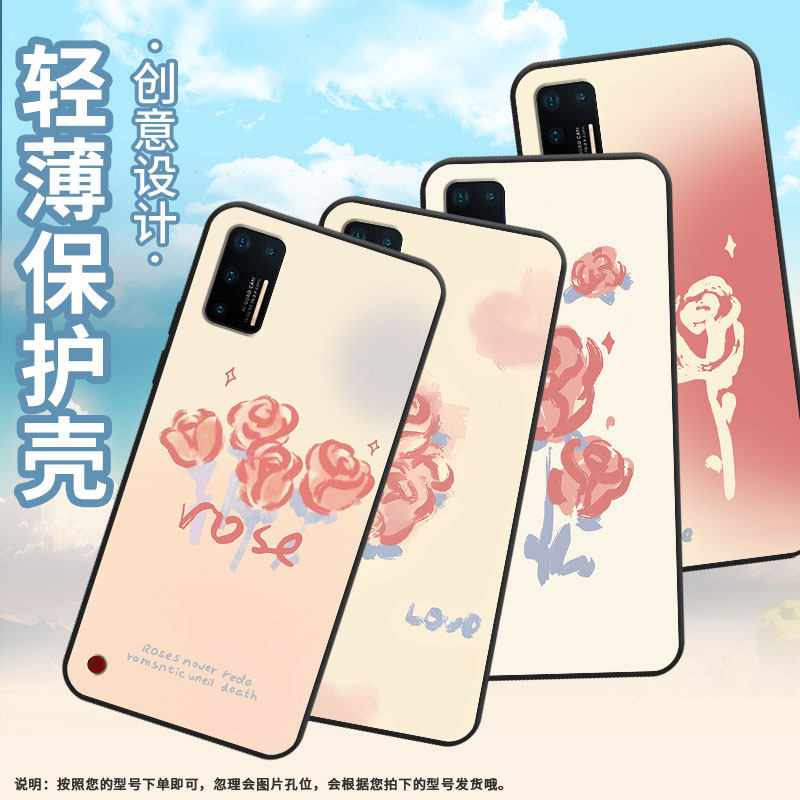 适用坚果Pro手机壳防摔爆OS105商务锤子坚果Pro2s全包边Pro3保护套DT1901A复古玫瑰Pro2硅胶坚果3磨砂壳