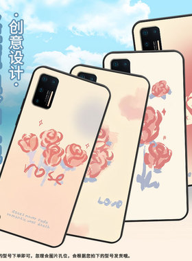 适用坚果Pro手机壳防摔爆OS105商务锤子坚果Pro2s全包边Pro3保护套DT1901A复古玫瑰Pro2硅胶坚果3磨砂壳